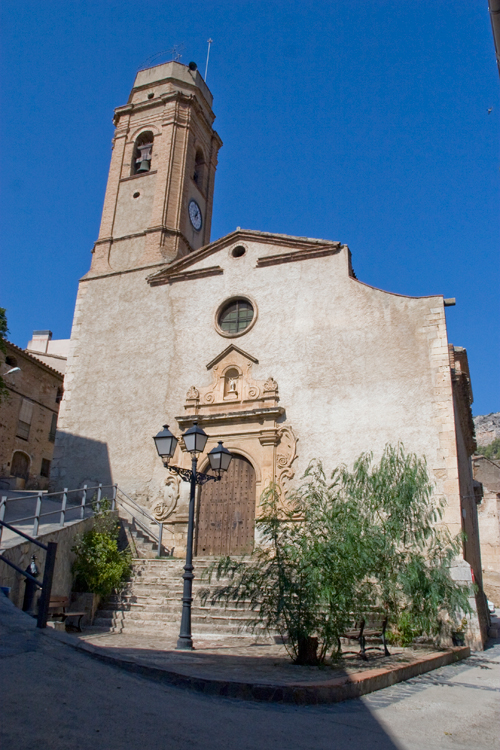 Vilella-Baixa_Esglesia-Sant-Joan-Baptista